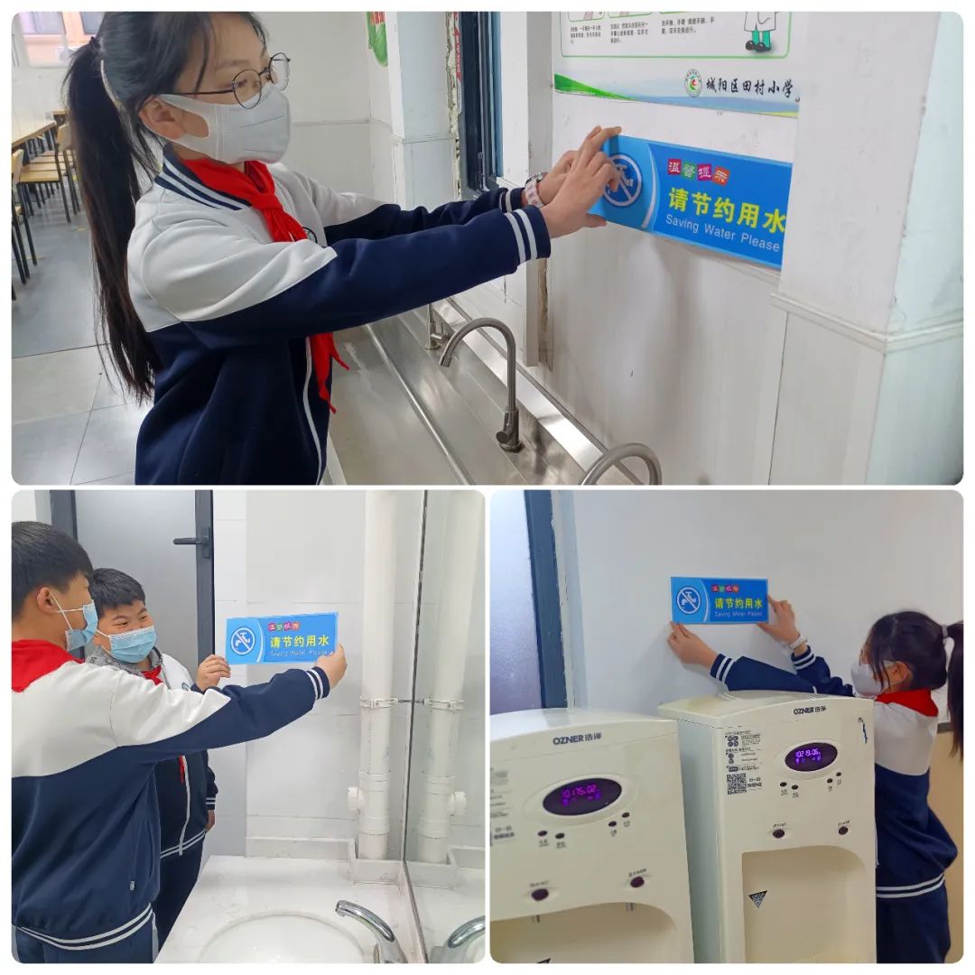 小学开展世界水日主题活动,小学世界水日的活动简报