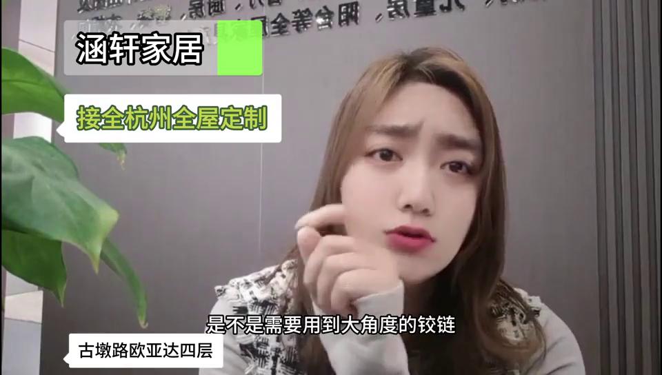 全屋定制29800元送全屋家具,全屋定制工厂直销团购