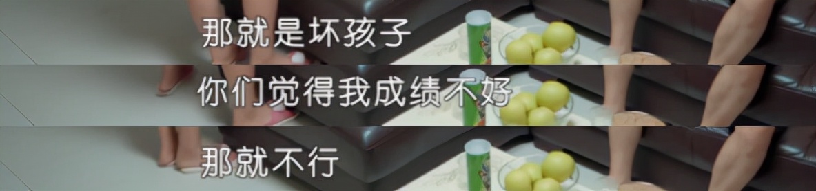 小孩小时候叛逆和青春期叛逆,青春期严重叛逆的孩子有多危险