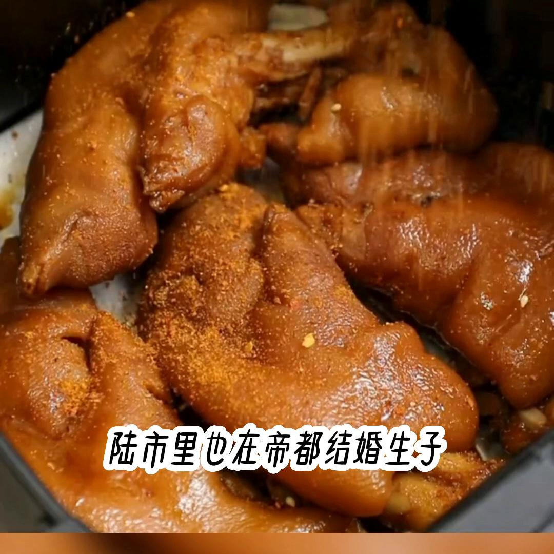 以其人之道还治其人之身结局,第一集以其人之道还治其人之身