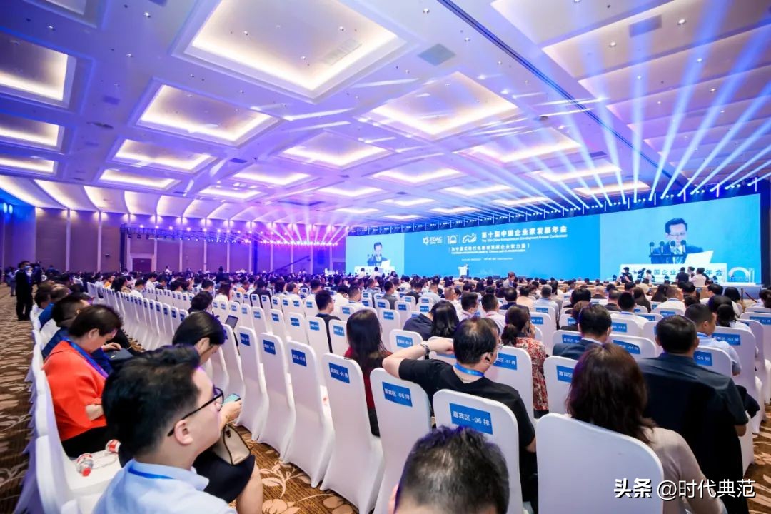 诗碧曼海外市场负责人陈芝妍亮相第十届中国企业家发展年会