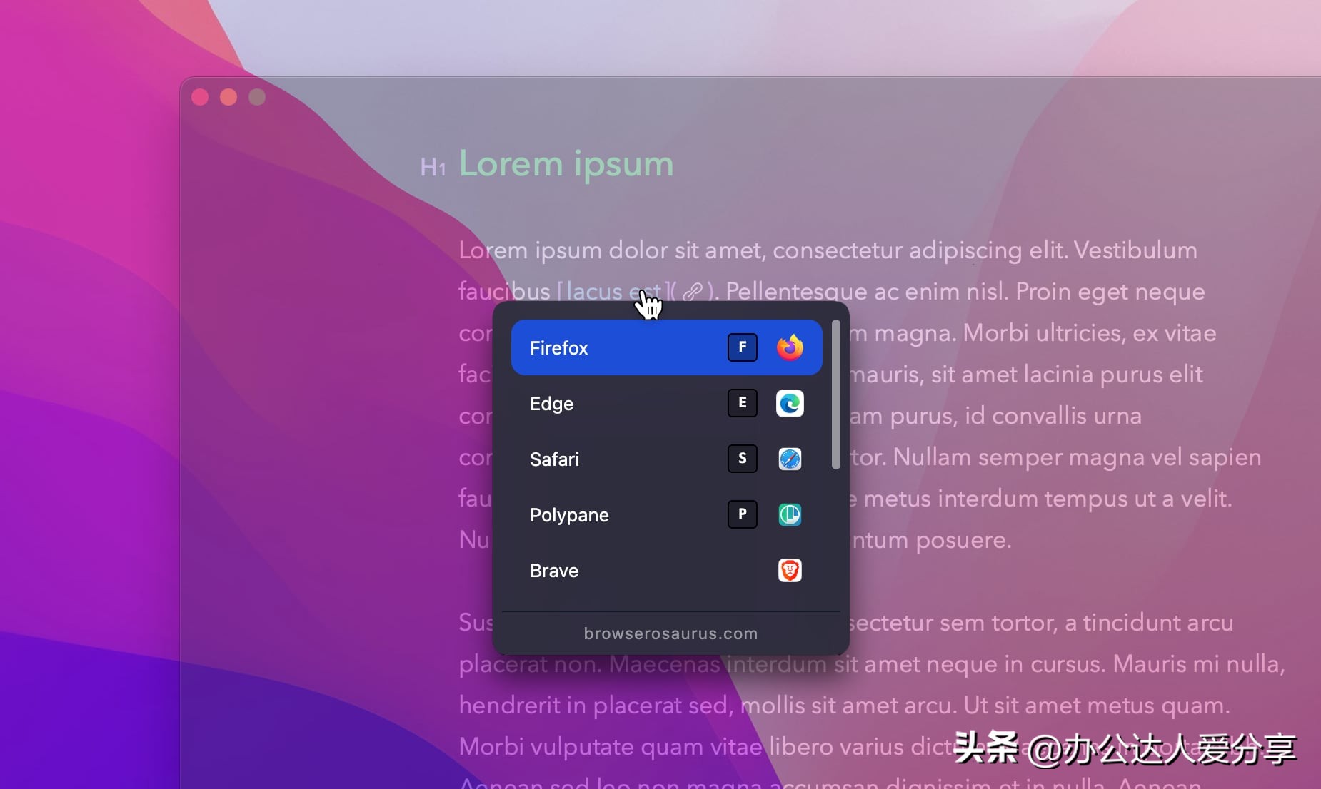简洁好用小众的浏览器,小众浏览器推荐