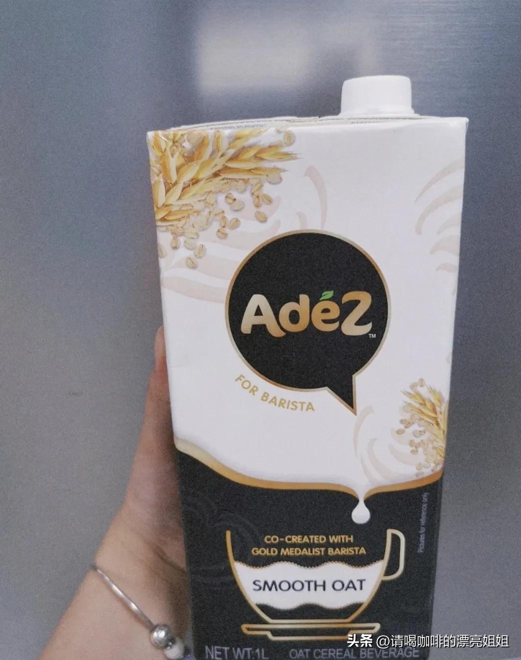 燕麦拿铁用什么牌子的燕麦奶,tims鲜萃咖啡加的是什么奶