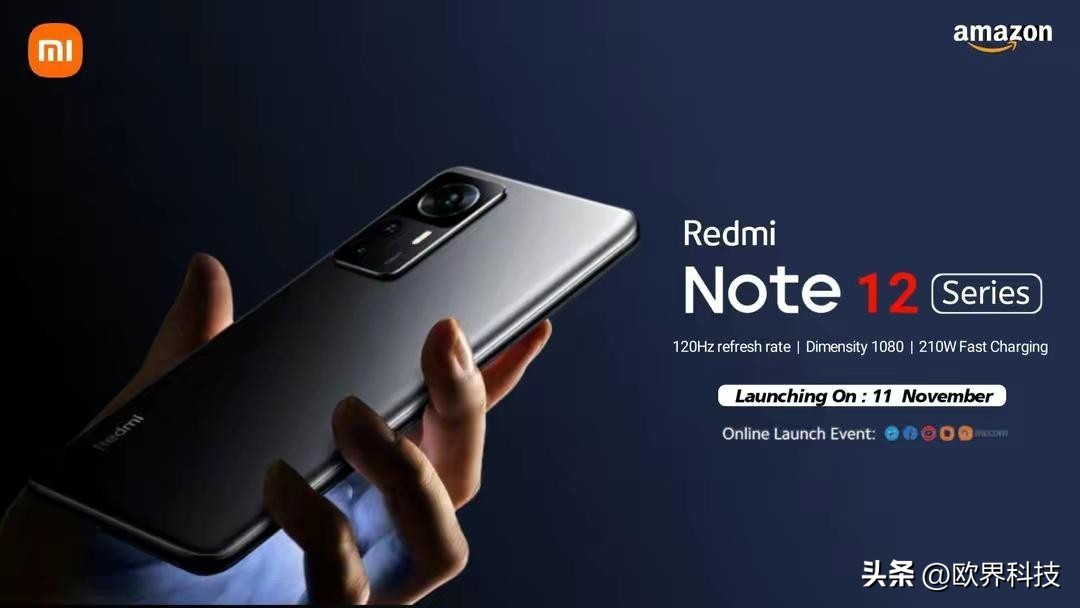 redminote12官宣时间,redminote12官宣