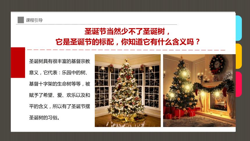 教师节图片手工贺卡制作,创意手工教师节贺卡立体图片