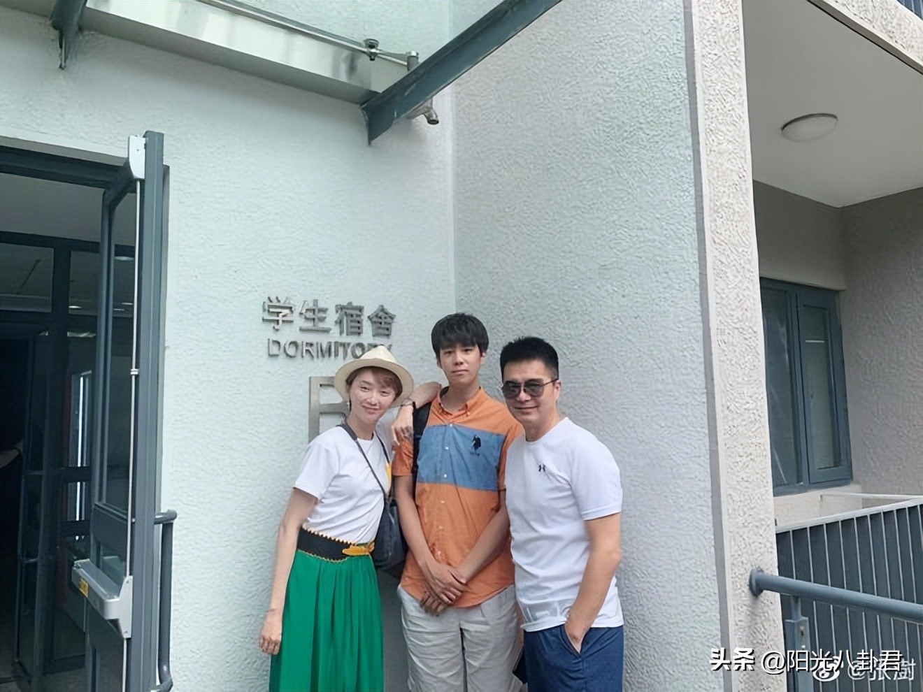 许亚军的四次婚姻,许亚军的五次婚姻