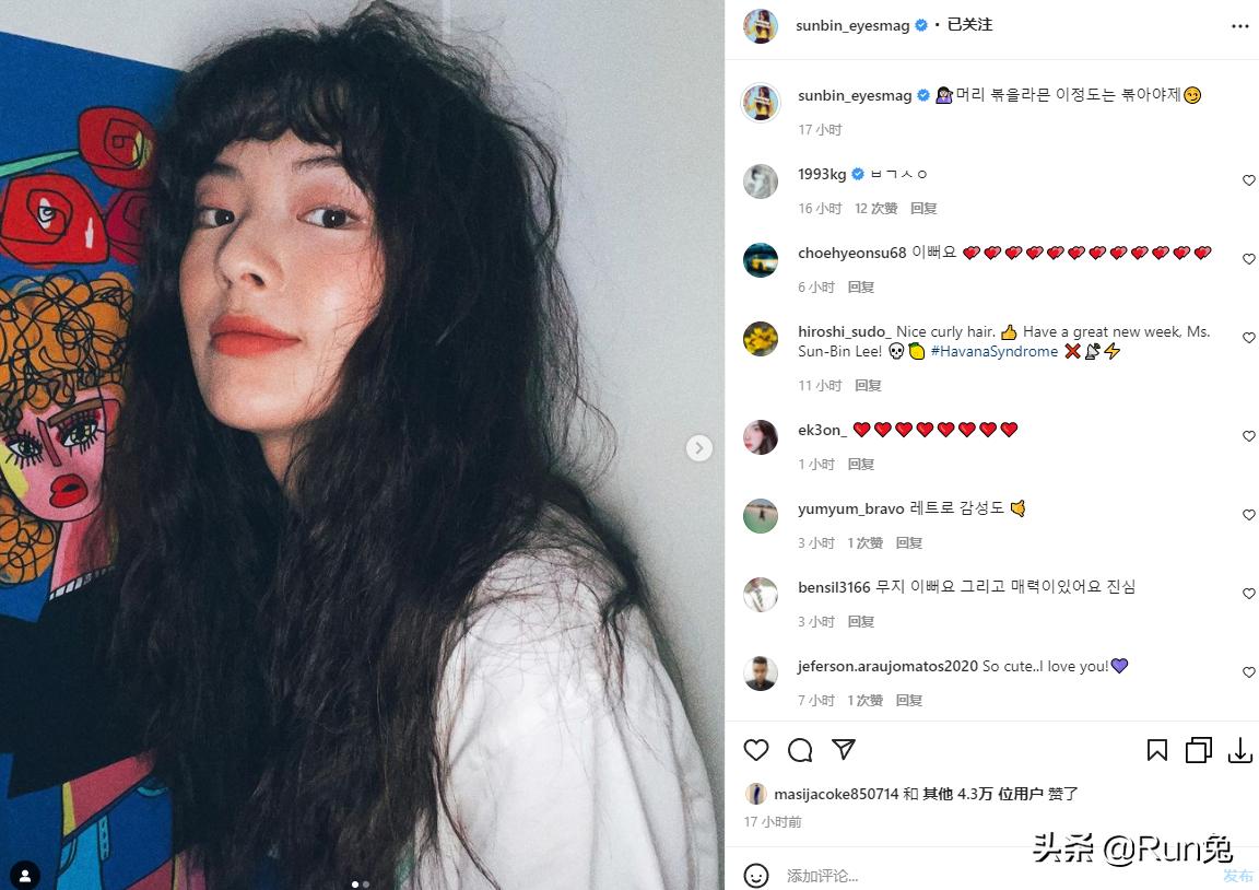 rm成员聪明排名,rm成员选宋智孝全昭旻