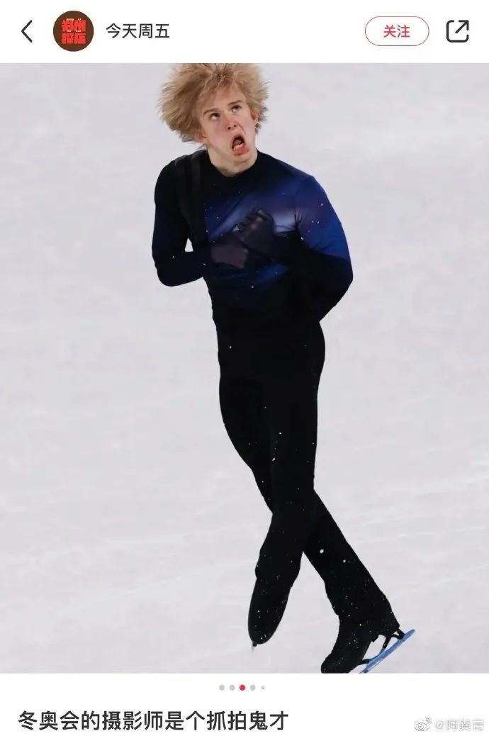 这摄影师是个抓拍鬼才|冷段子2068