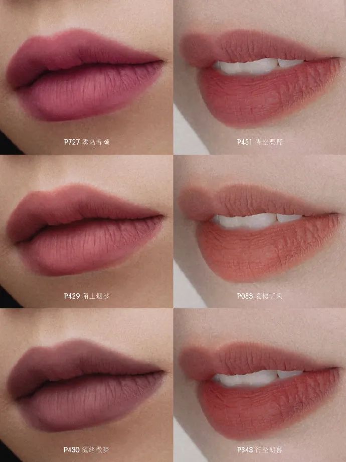 百事可乐“裸奔”，简爱酸奶获融资，膜法世家撤下“阴间”广告