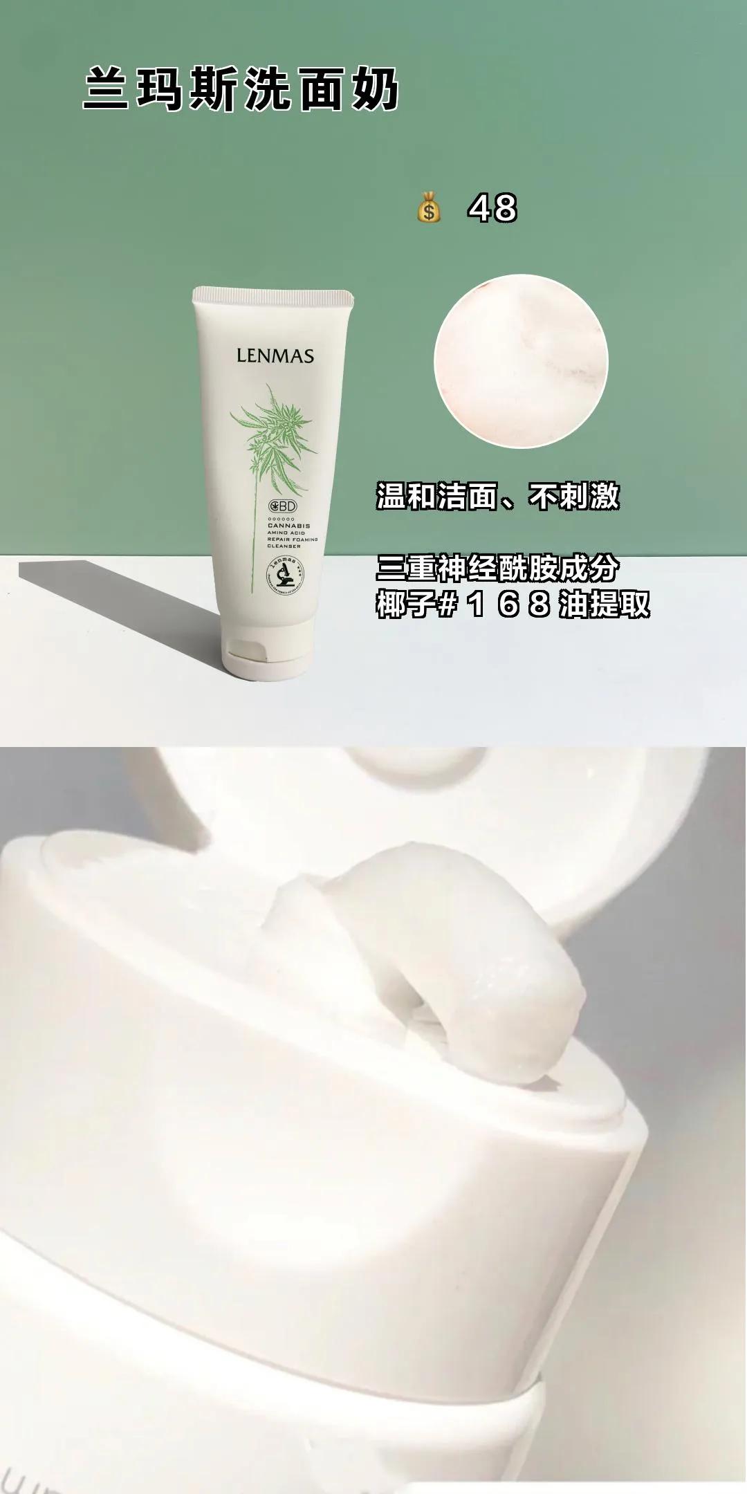 鍙湁濂崇敓鎵嶈兘鐪嬪嚭鏉ョ殑涓滆タ,鍙湁濂崇敓鑳界湅鍒扮殑涓滆タ