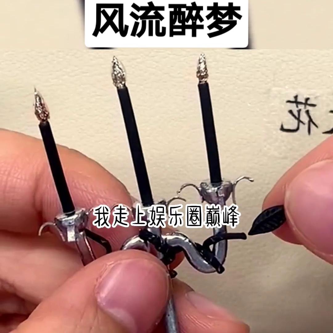 瀵绘閱夋ⅵ,椋庡皹閱夋ⅵ