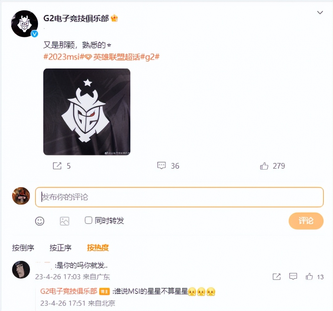 beryl米哈游活动,beryl被米哈游签约了吗
