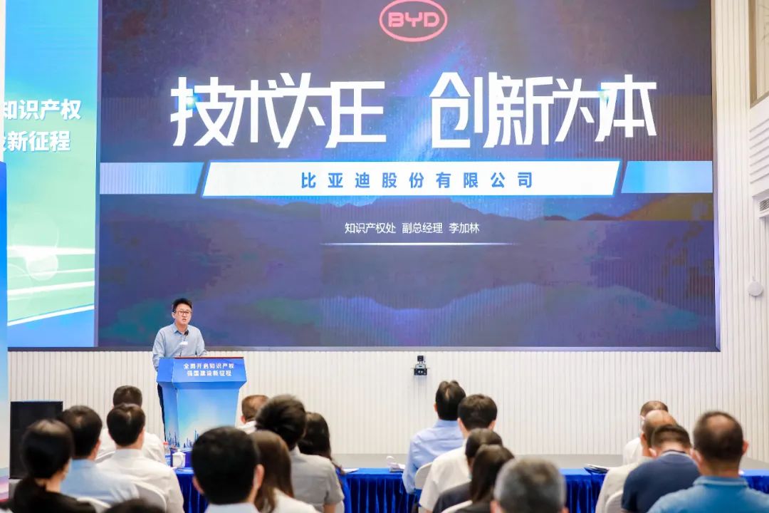 扩大知识产权公共服务领域,开展知识产权公共服务的效果