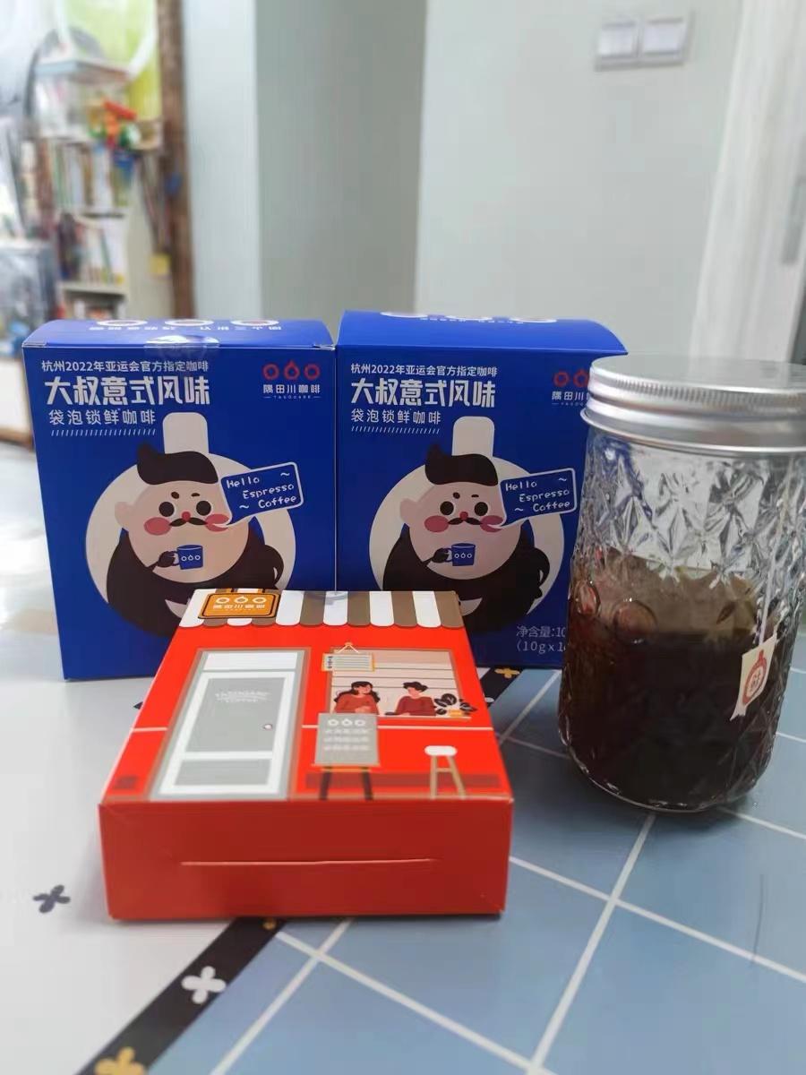 好吃的宝藏咖啡有哪些品牌,高级咖啡推荐美式复古咖啡