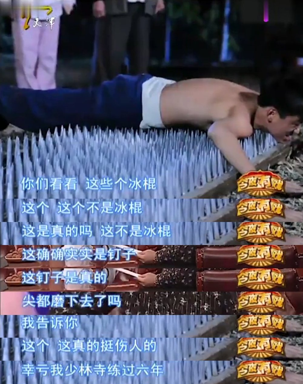 王宝强堪称传奇的人生,王宝强的悲喜人生路