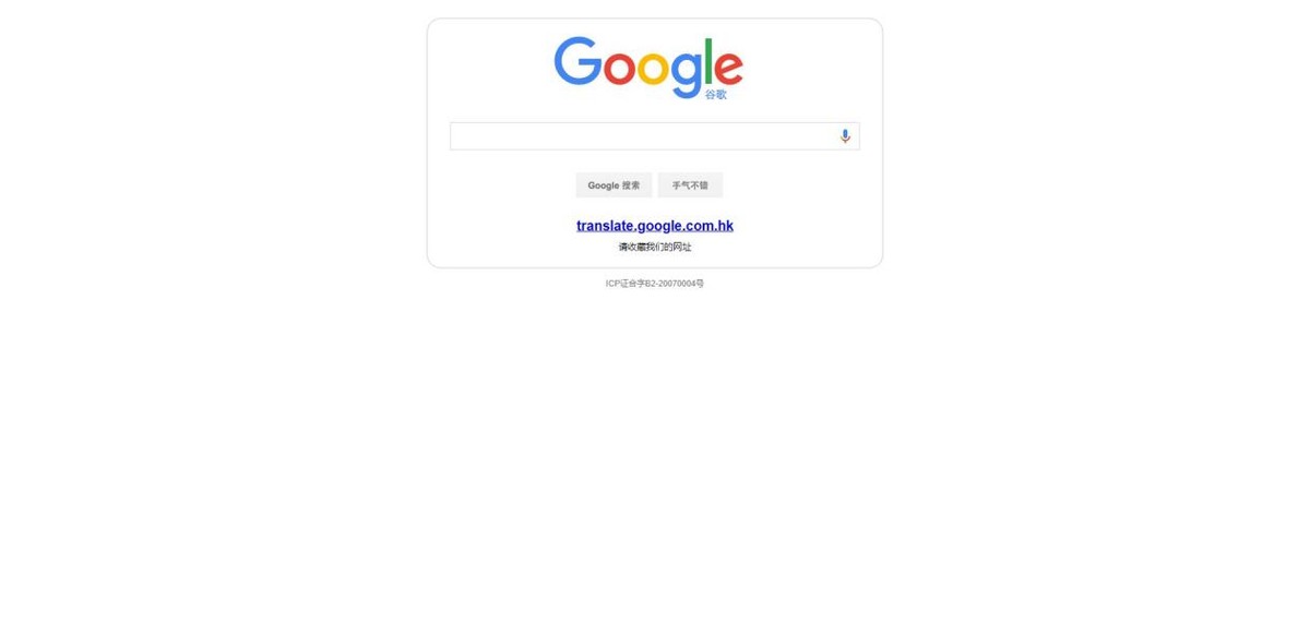 英译汉在线拍照翻译免费,英译汉在线拍照