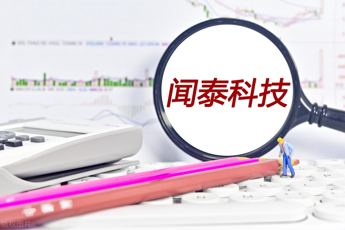 a股十大科技龙头名单,a股中国芯片领头羊公司是谁