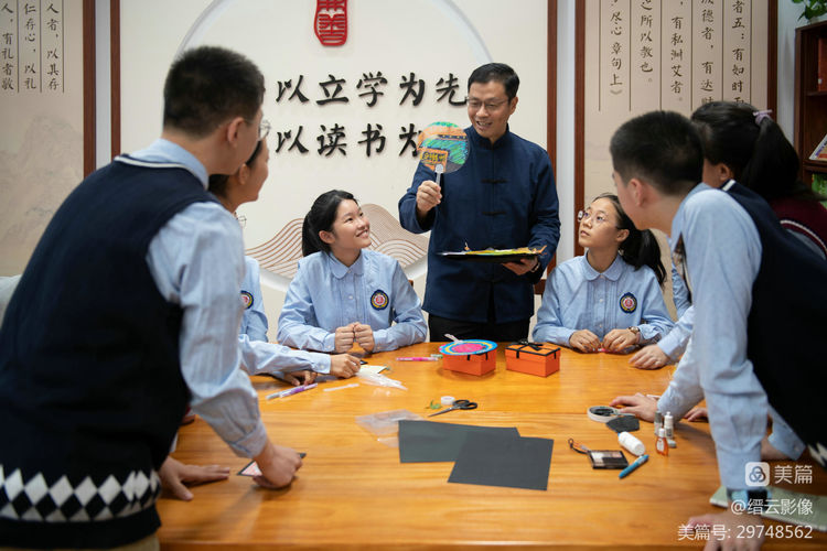 重庆市兼善中学90周年回放,重庆市兼善中学2002