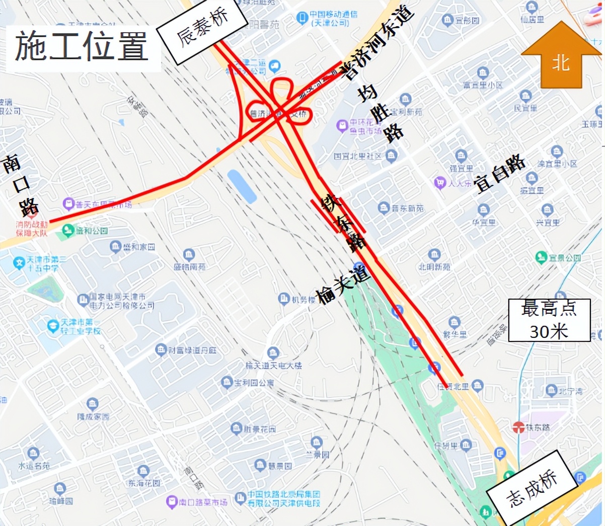 昨夜今晨丨最大范围强雨雪！这时影响天津丨海博馆开放时间有变丨网红编造患肝癌卖惨？处理结果