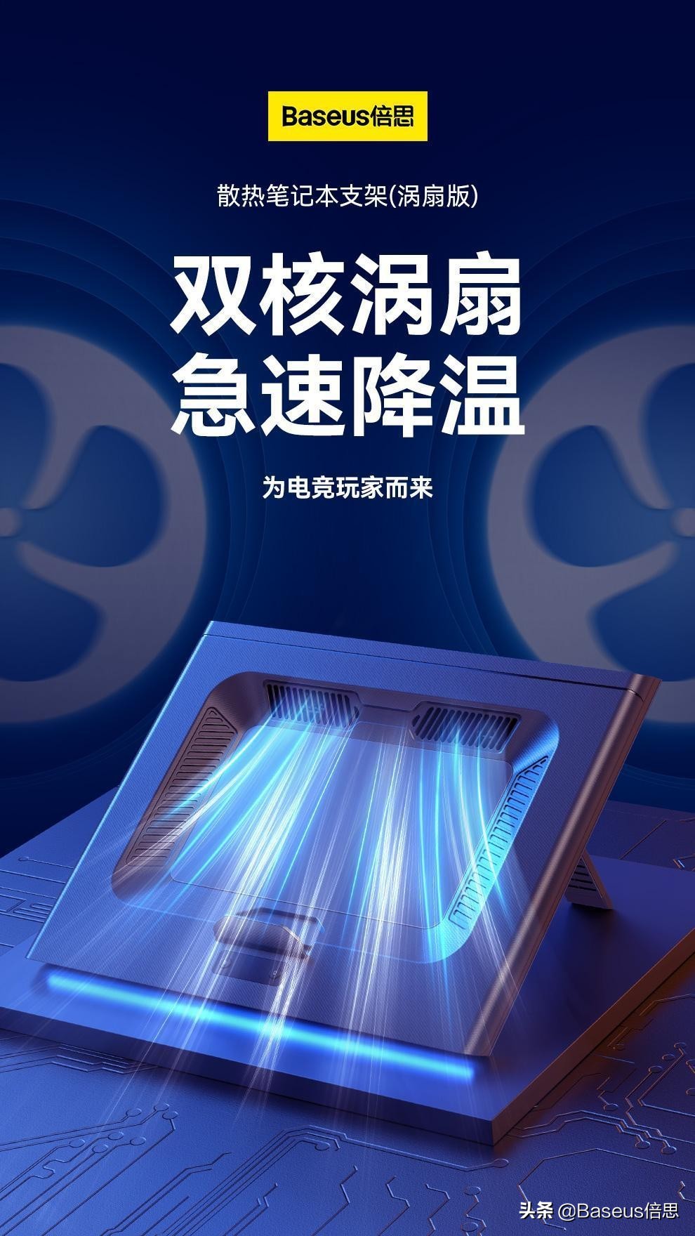 天气热笔记本散热慢掉帧,笔记本很卡掉帧