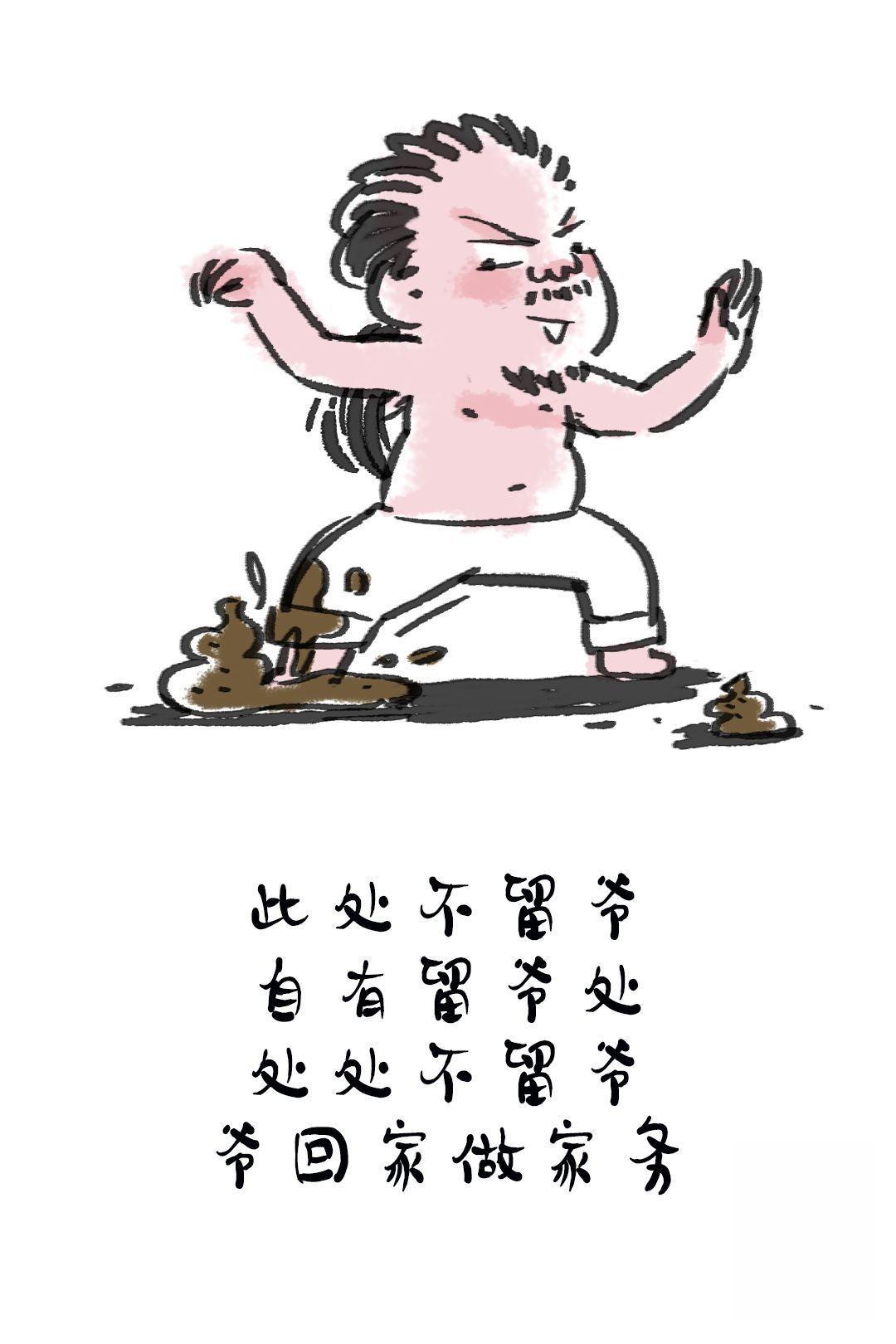 出纳入职要房产证复印件合法吗,女子应聘出纳岗被要求出示房产证