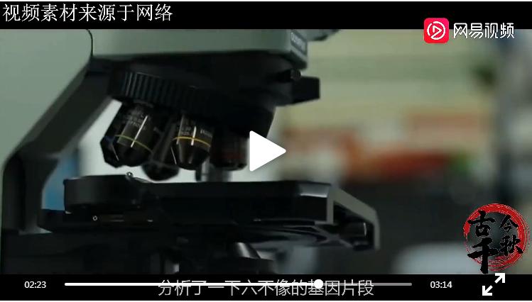 江西老农活捉六不像神兽,江西老汉活捉神兽四不像