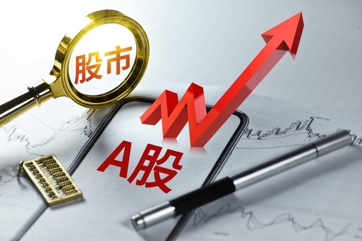 两大利好下周股市分析,两大最新消息如何影响下周股市