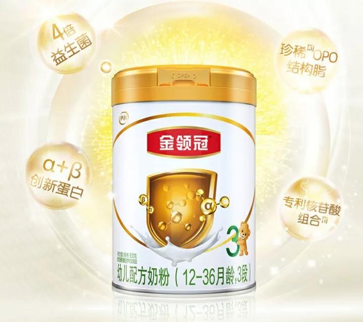 2020年我家双胞胎宝宝的消费水平10000+，是多还是少？