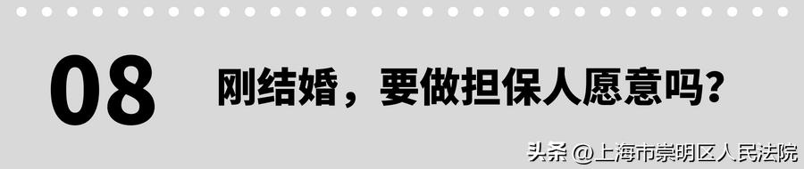 法院婚恋纠纷排查,青年婚恋问题调查