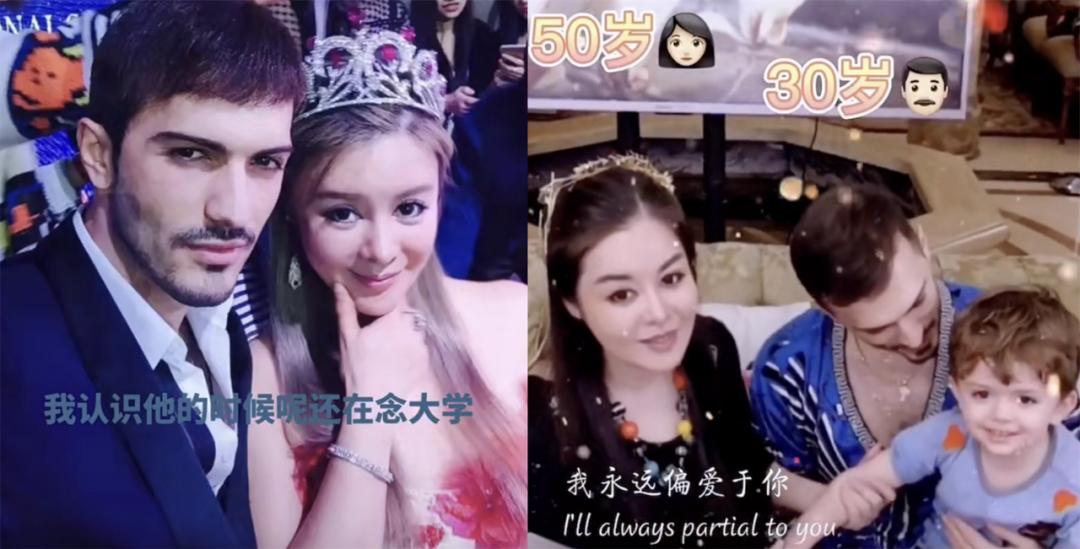 医美公司隐匿收入超47亿元,杭州一医美公司隐匿收入超47亿