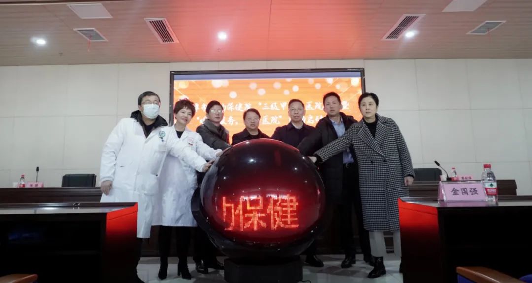 鹰潭市妇幼保健院新院路线,鹰潭市妇幼保健院新院地址