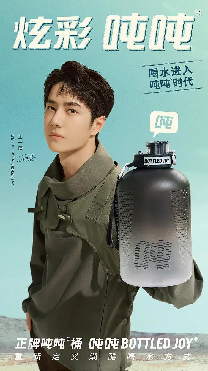 网红水杯的西屋电热杯、Germ保温杯、吨吨杯等，哪个最值得买？