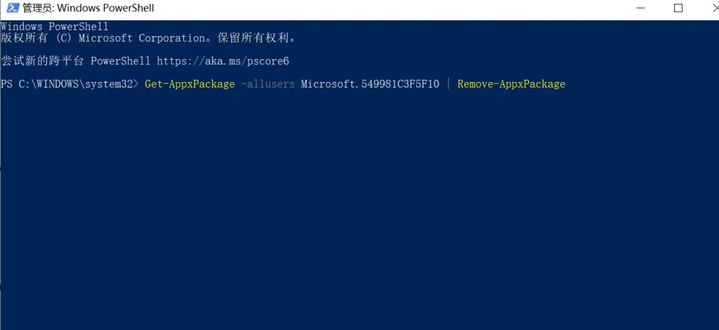 win10永久激活三种方法,win10系统怎么永久激活