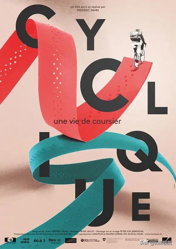 ps平面设计圆切logo教程,ps中10个冷技巧平面设计初学必看