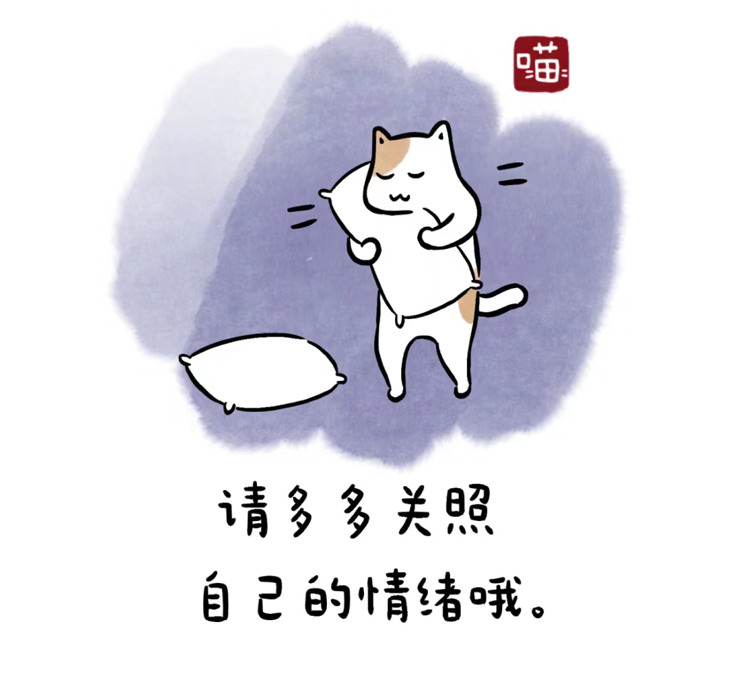 治愈系插画｜胡思乱想的小孩，是不会快乐的哦