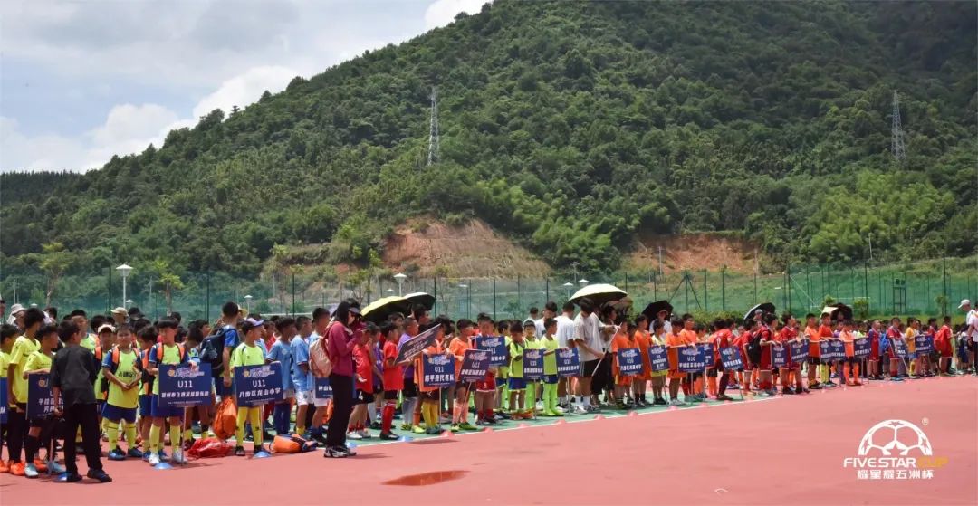 中国城市少儿足球联赛决战开远,中国青少年足球联赛贺州赛区赛程