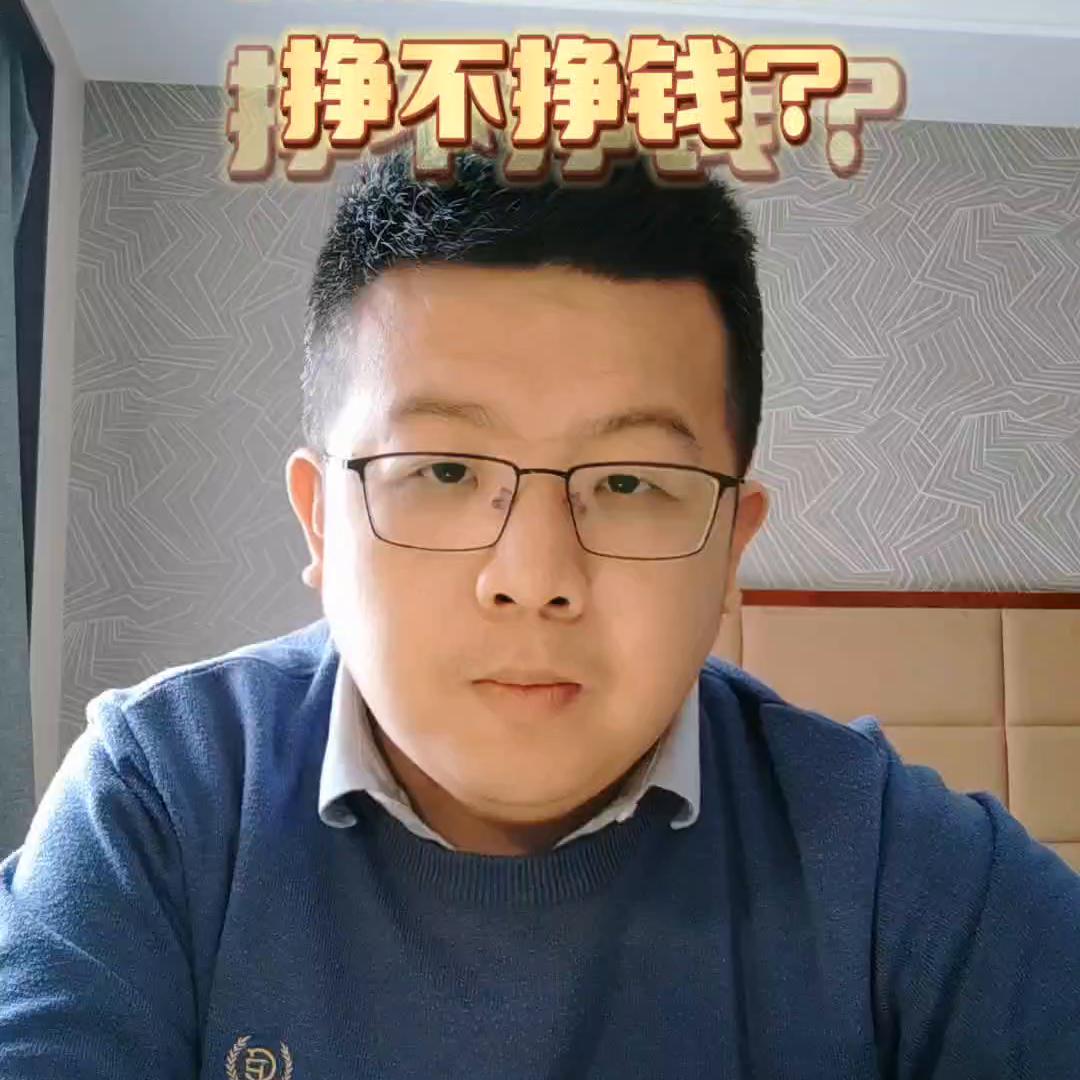 做成人教育行业怎么样,做成人教育培训的前景如何