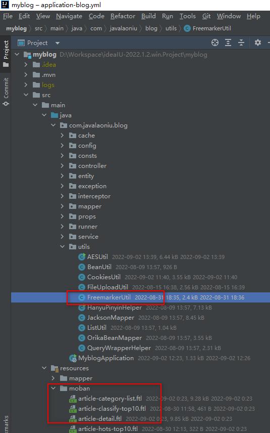 javaweb怎么导入jar包,java项目打成jar包怎么供外部访问