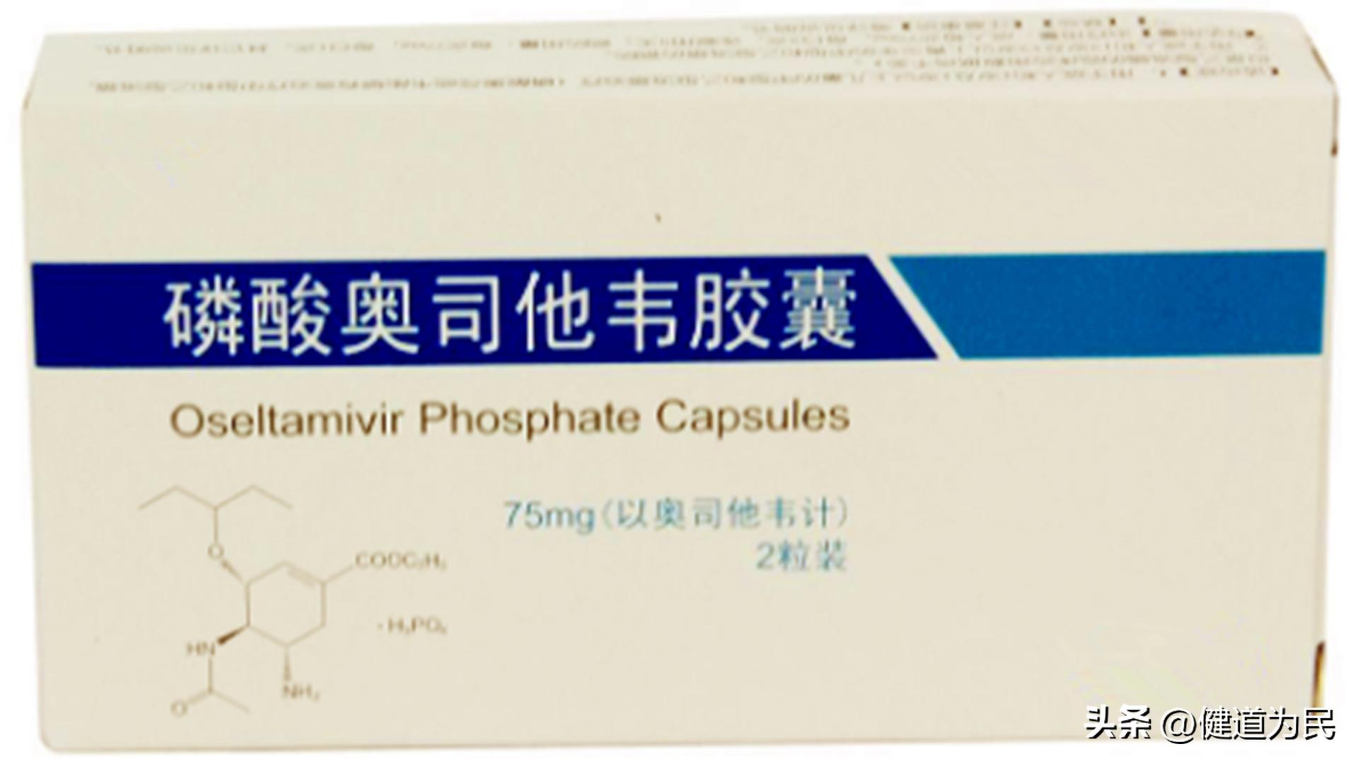 匹多莫德口服液预防感冒吗,匹多莫德口服液增强免疫力吗