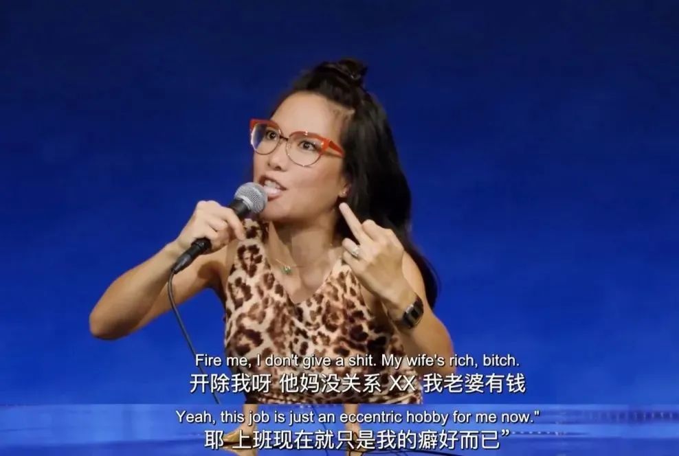 被“豪门”老公骗了8年，怀孕7个月被迫复出赚钱，她终于离婚了