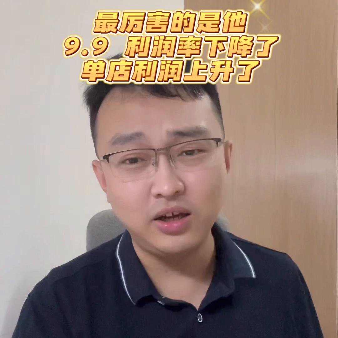 加盟项目,加盟网