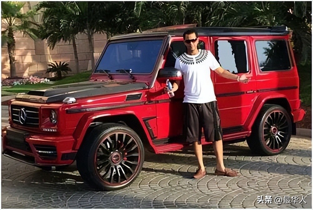 英国的诈骗,英国诈骗手段