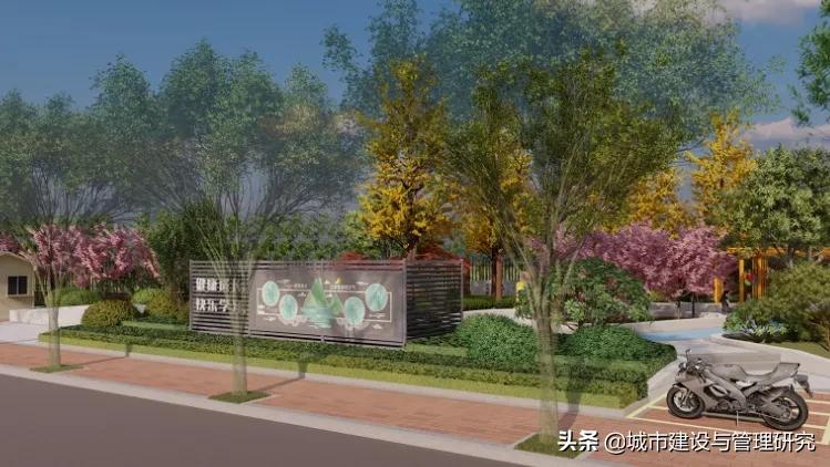 临沂前十公园公示图,临沂罗庄口袋公园规划