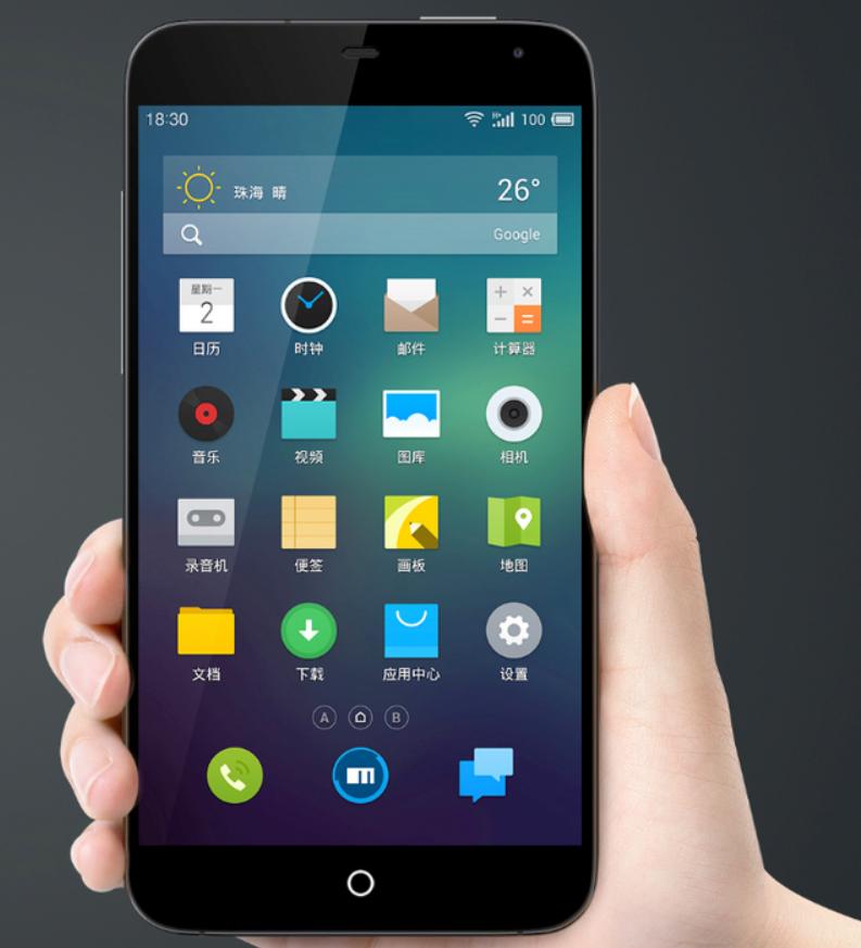 魅族flyme发展历程,魅族手机flyme有哪些优势