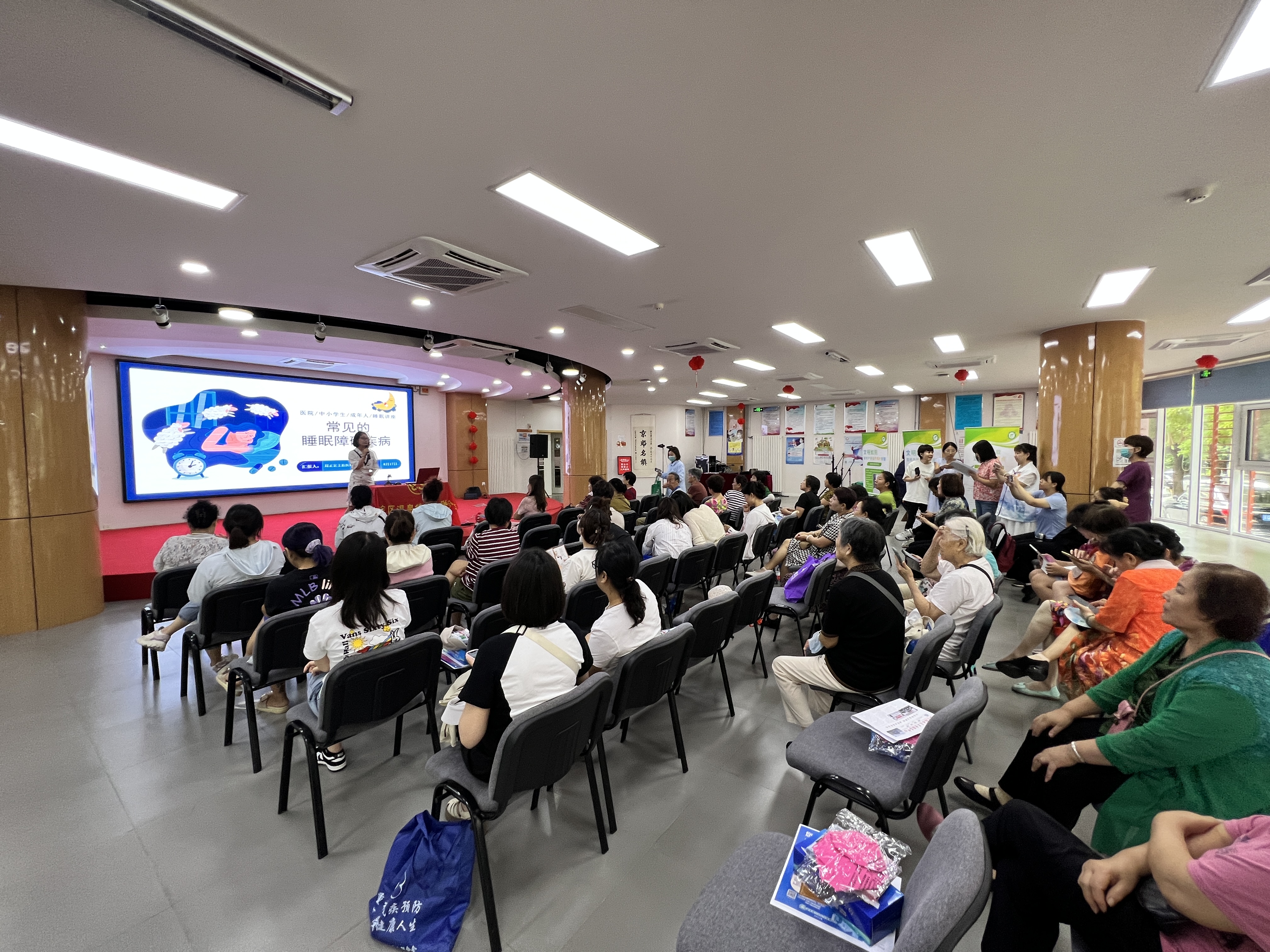 保健食品五进科普宣传活动,健康知识五进活动方案