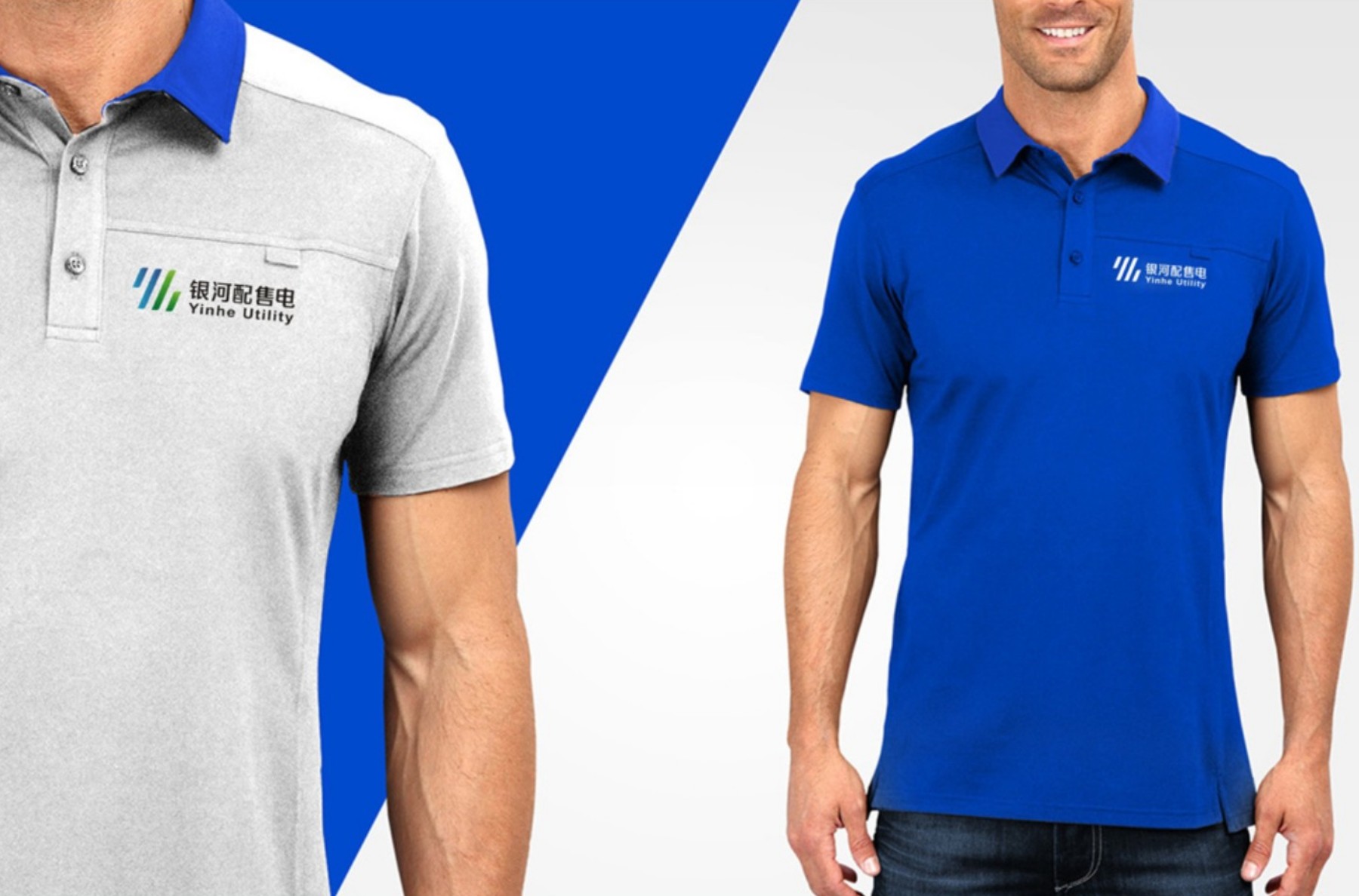 西安品牌策划设计公司,西安品牌设计公司包装插画