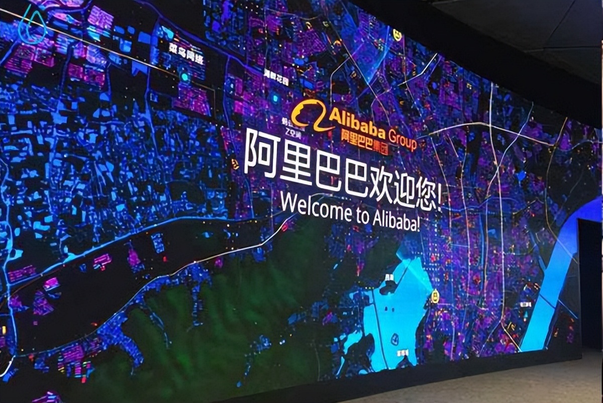 马云在阿里的最新持股比例,马云持股阿里巴巴4.2%股份价值