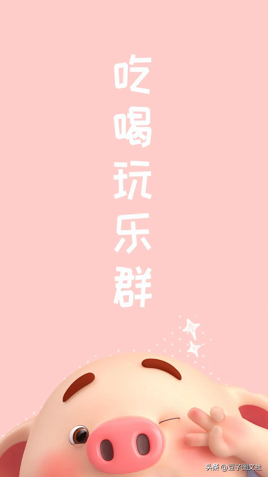 最好看的群聊背景图,这是公司群聊天背景图