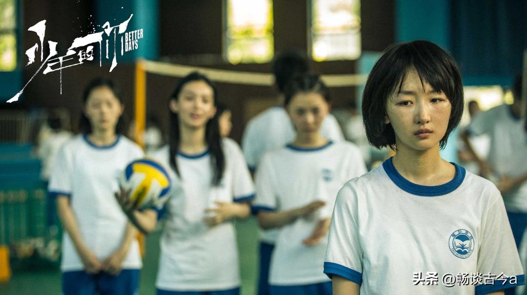 少年的你校园霸凌片段跳楼,少年的你对校园霸凌说不观后感