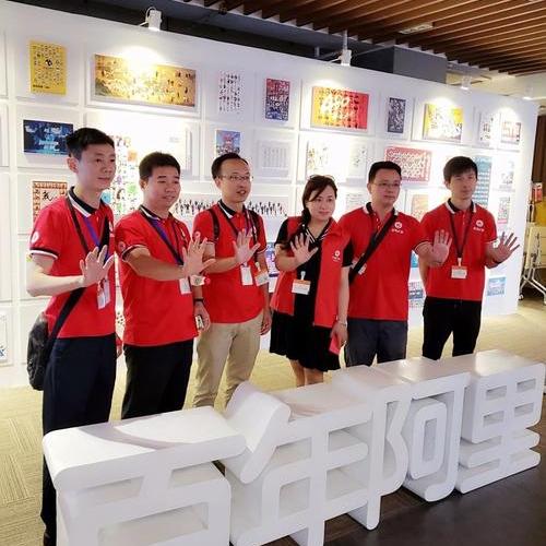 阿里巴巴税收政策及案例,阿里巴巴税务战略